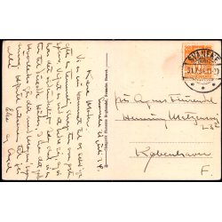 Vej til "Hammerslet" - Svaneke - Slengerik Hansens Bogh. 30