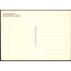 Bornholm - Gudhjem Havn - Colberg 8521 - Ubrugt