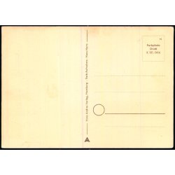 Kiel - Holtenau Schleusen - u/n - Ubrugt