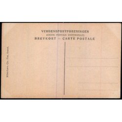 Holger Reenberg og Gerda Krum I Den glade Enke - Chr. Flor u/n - Ubrugt