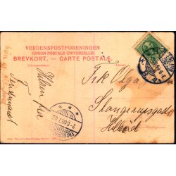 Frk. Gerda Krum - Alex Vincent 1252 - Brugt.