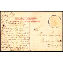 Gerda Krum i Hans Hjhed - Sk. B. &amp; Kf. 2314 - Brugt