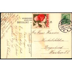 Hilsen fra K�rehave - u/n - Brugt