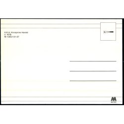 Kronprins Harald - Mittet 1303 - Ubrugt