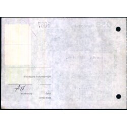 Banepakke DSB - Flgeseddel 22 - 12 - 77 - 2x900 re - 1x700 re - Stemplet