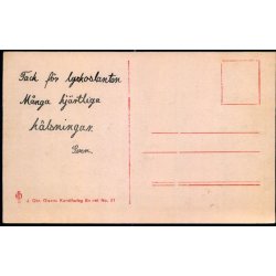 K�benhavn - Udsigt over Holmens Kanal - Alex Vincent 12