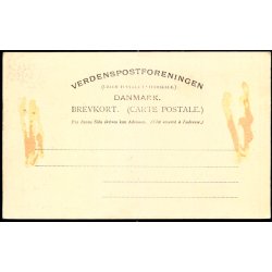 St. Hans Kirke - Odense - H.H.O. 1231 - Ubrugt