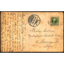 Forleden dag da jeg var ude at lege kom Fotografen forbi !! - Fotokort u/n -Brugt