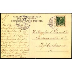 Varde - Banegaarden - Carl Toftes Forlag 1203 - Brugt 