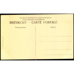 Aarhus - Pavillon i Friheden - P.A.F.E. 305 - Ubrugt