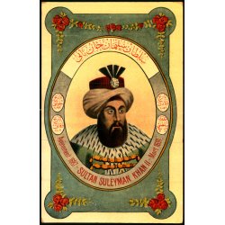 Sultan Suleyman Kahn II - Mort. 1691 - Tyrkiet - Fruchtermann - Constantinopel 264 - Ubrugt 