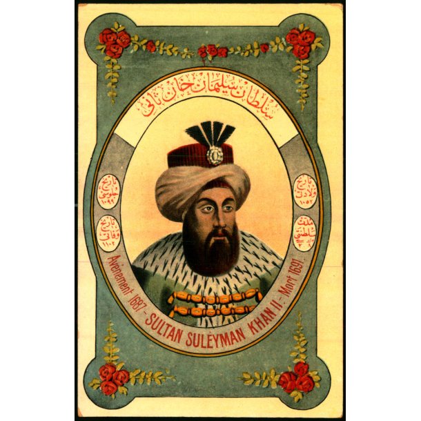Sultan Suleyman Kahn II - Mort. 1691 - Tyrkiet - Fruchtermann - Constantinopel 264 - Ubrugt 