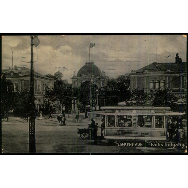 Kjbenhavn - Tivolis Indgang - J. Koren 2007 - Brugt