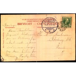 TULLEBLLE p Postkort