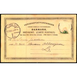 Niels Kjeldsens Mindesm�rke - Chr. Hansens Kunsthandel u/n - Brugt