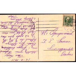 Kbenhavn - Rosenborg Slot - u/n