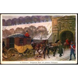 Postkort - Ubekendt Bornholm - Kbenhavn - Lemvig 25 - 7 - 38 - Brugt