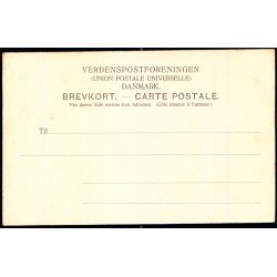 Jelling Seminarium - H.A.E. 23 - Ubrugt