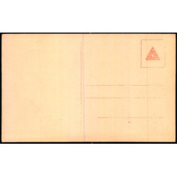 Die Nibelungen - Ross 673/1 - Ubrugt