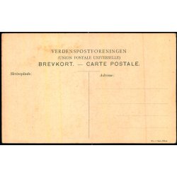 Danske Byvaabner - Fredericia Byvaaben - Fritz Benzen 12  - Ubrugt