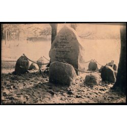 Gendarm Aksel S. Hansen - Fotokort u/n - Ubrugt