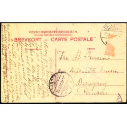 Fredericia - Frgehavnen - H.C. Wenk 312 - Brugt