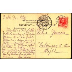 Hilsen fra B�kke - P. Hansen u/n - Brugt - 