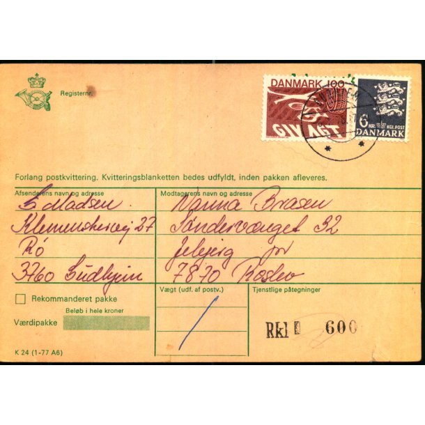 Adressekort fra Gudhjem   - 1 kr - 6 kr Rigsvben 9 - 1 - 78