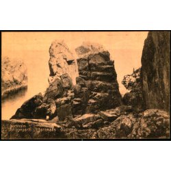 Bornholm - Klippeparti -  Jernkaas - Gudhjem - S. Kolding 90 - Ubrugt