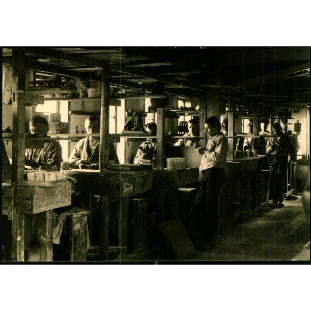 Hjorths Fabrik - Bornholms Museum u/n - Ubrugt