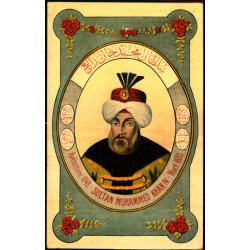 Sultan Muhammed Kahn IV - Mort. 1693 - Tyrkiet - Fruchtermann - Constantinopel 263 - Ubrugt 