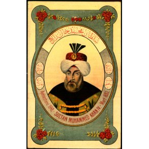 Sultan Muhammed Kahn IV - Mort. 1693 - Tyrkiet - Fruchtermann - Constantinopel 263 - Ubrugt 