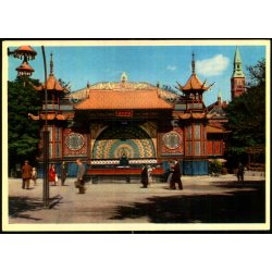 Kbenhavn - Tivoli - Pantomimeteateret - Rudolf Olsen 84 - Ubrugt