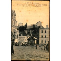 Nizjnij Novgorod - Festnings Tauban - Johannes Kirke - Brugt