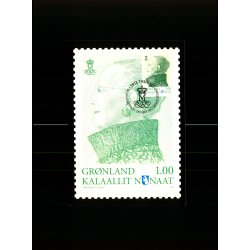 Dronning Margrethe II - 2012 - Post Greenland G 489 - Brugt