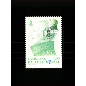 Dronning Margrethe II - 2012 - Post Greenland G 489 - Brugt