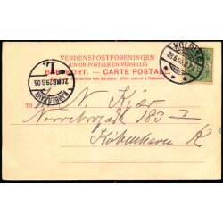 Kolding - Koldinghus - C. St. 552 - Brugt