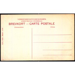 Parti fra Jelling med Gorms H�j - H.B. 11504 - Ubrugt