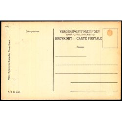 Karup Kirke - J.J.N. 1057 - Ubrugt