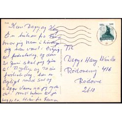 Fan� - CIC 877 - Brugt