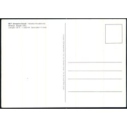 M/F Arveprins Knud - Halskov - Knudshoved - DSB u/n - Ubrugt