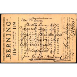 Kort med reklame p� bagsiden - u/n - Ubrugt