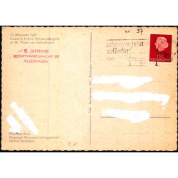 Prinsesse Margriet - Peter van Vollenhoven - Holland - Spanjersberg 37 - Brugt