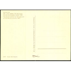 Karlskrona - Den ryske ub�ten 137 p� grund i 1981 - Lindeberg u/n