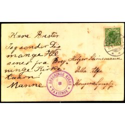 Bregninge Kirke - Taasinge  - Chr. G. Kielberg 703 - Brugt