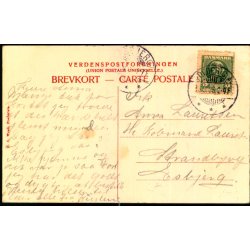 Fredericia - Fra Hannerup - H.C. Wenk u/n - Brugt - Fold !