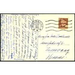 Hvide Sande - Skibsfartslusen -  Fotokort Pors 309 - Brugt