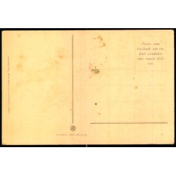 Jenny Nystrm - Gott Nytt r - Visitkortformat - A.Eliasson u/n - Ubrugt