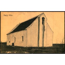 Karup Kirke - J.J.N. 1057 - Ubrugt