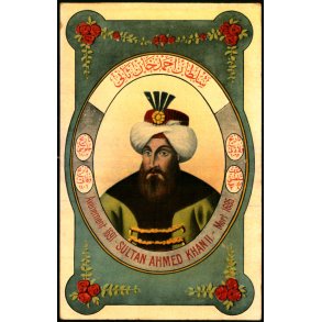 Sultan Ahmed Kahn II - Mort. 1695 - Tyrkiet - Fruchtermann - Constantinopel 265 - Ubrugt 